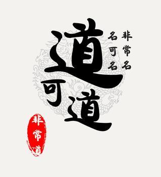 [清]小太子今天把好感度刷满了吗