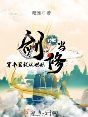 我那暴躁的魔法师男友