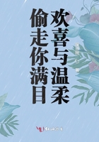 外面开始下雨了