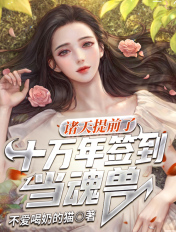 小师姐提剑就上