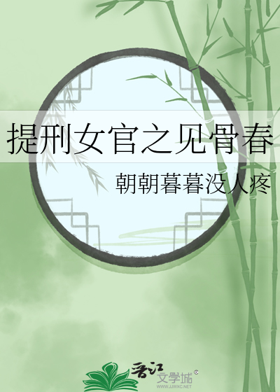 夏至心事[暗恋成真]