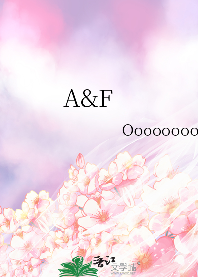 A&F