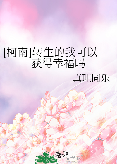 堪堪不成文