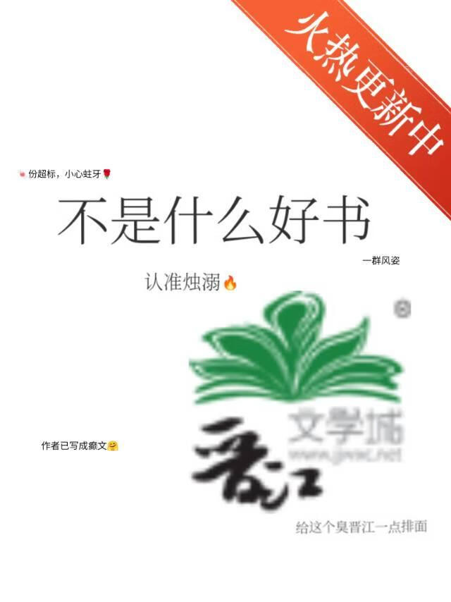 数学13分如何逆袭
