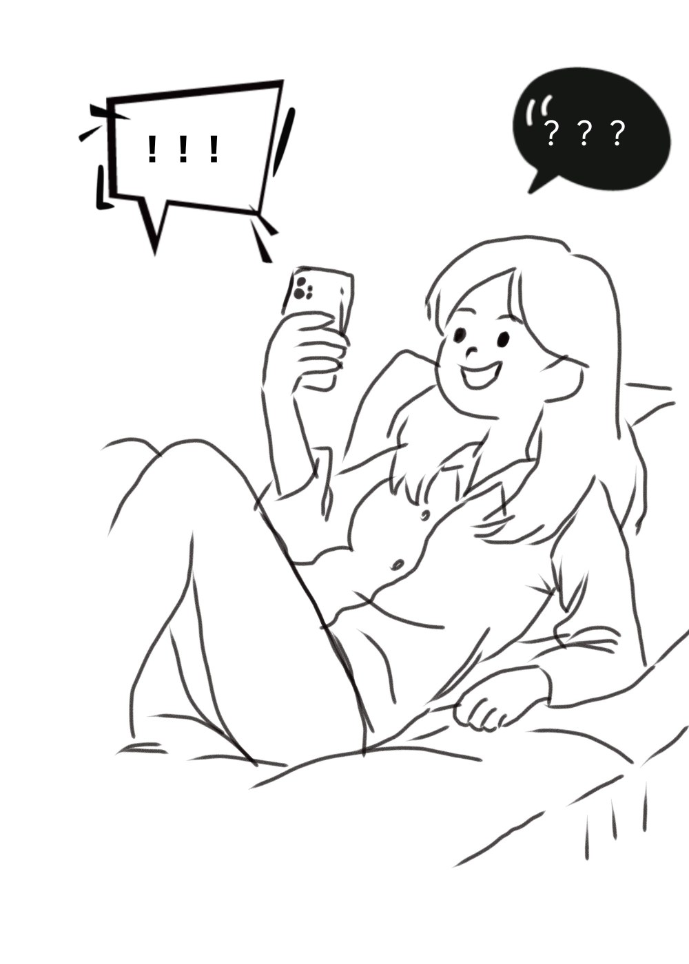 当我发现AI男友是真人后