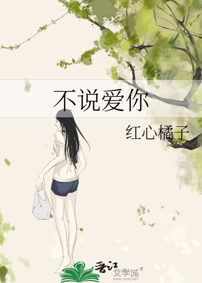 不要叫我咪咪！