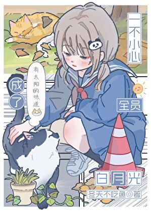 我一定被游戏做局了