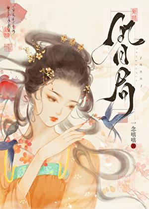 悔折她