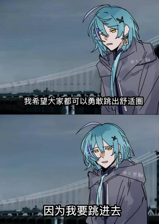 拿次学剧本在黑手党世界解算术题