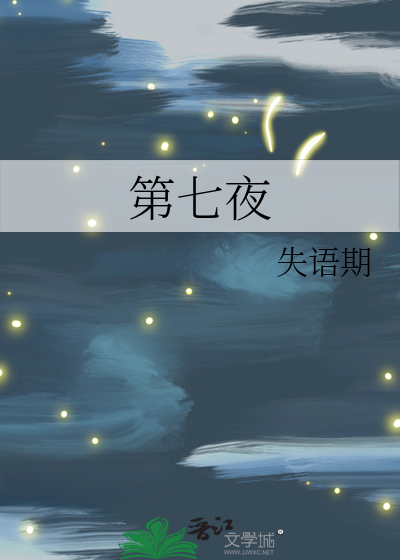 [三国]恶女势必要青史留名