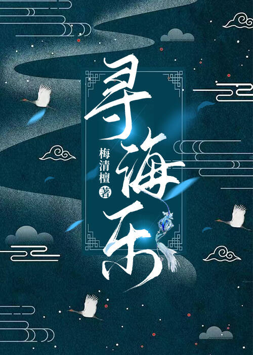 昭昭秋玉