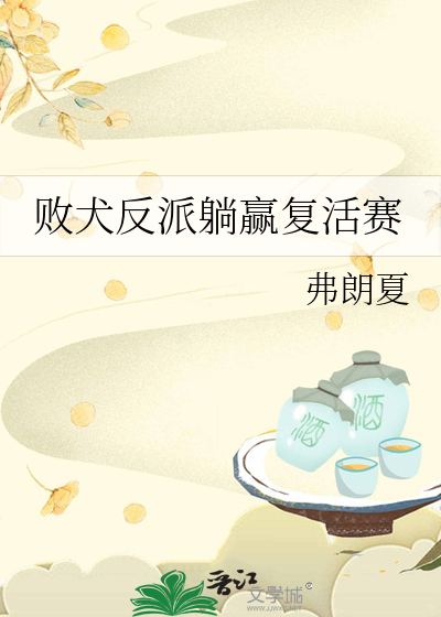 《风随舟至