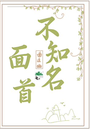 携带安全屋末日求生