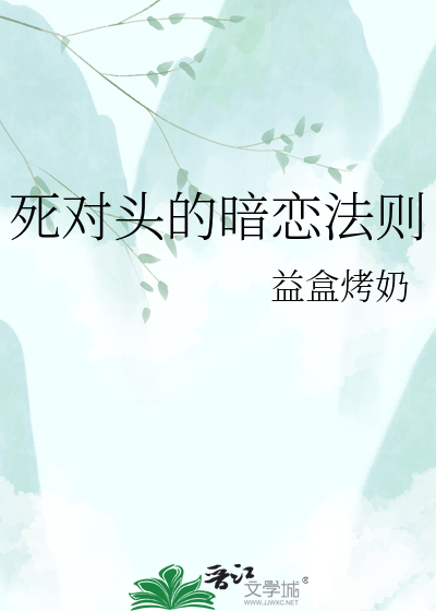 靠谱王朝[重生]