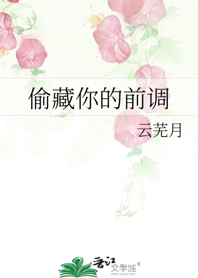 雨霖铃