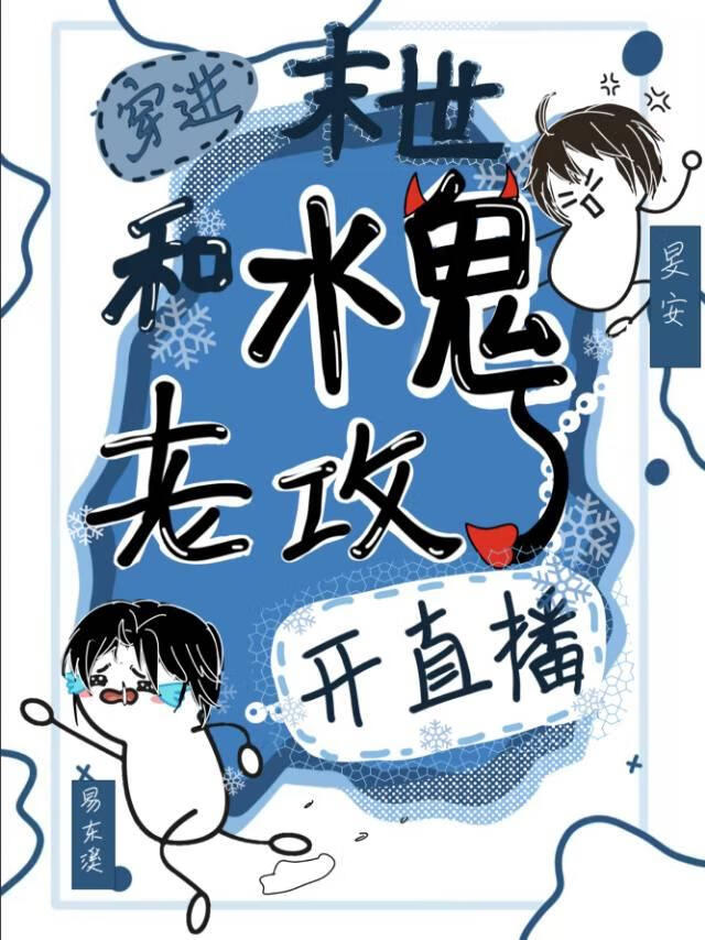 明月照青苔