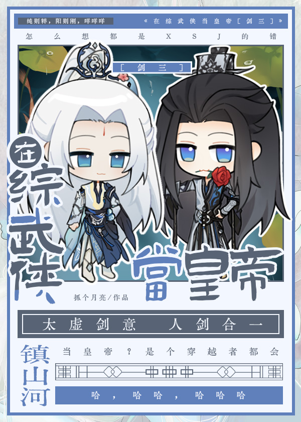 尔等退下，让朕来