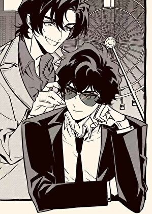 松田成为酒厂boss后